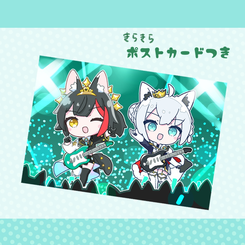 KONKON Beats スタンドクリップ(大神ミオ)ポストカード付き