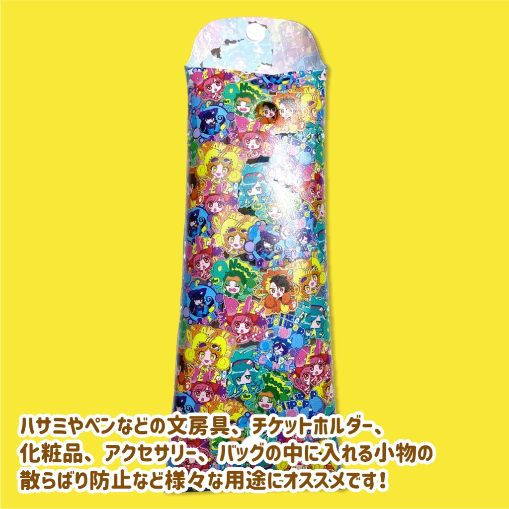 クリアマルチケース