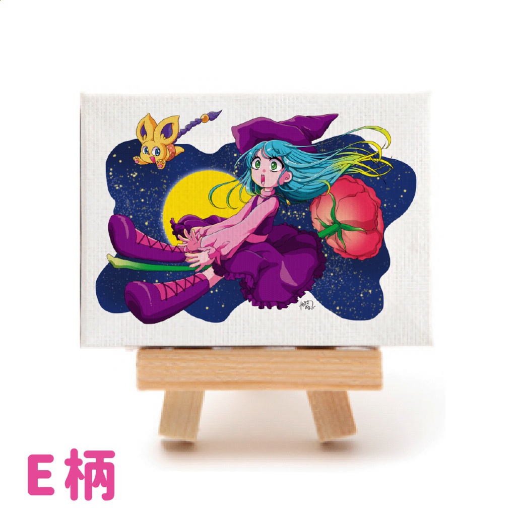 ミニキャンバス