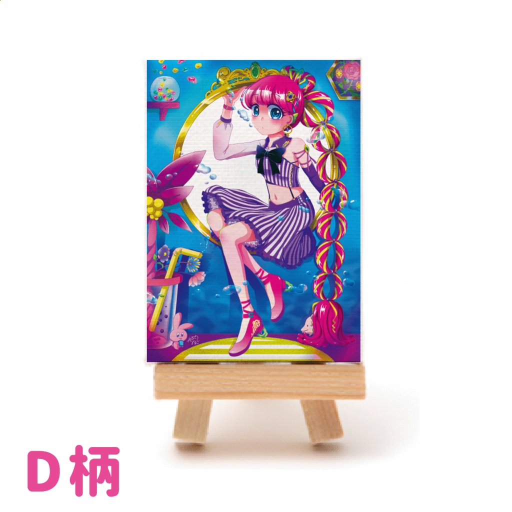 ミニキャンバス