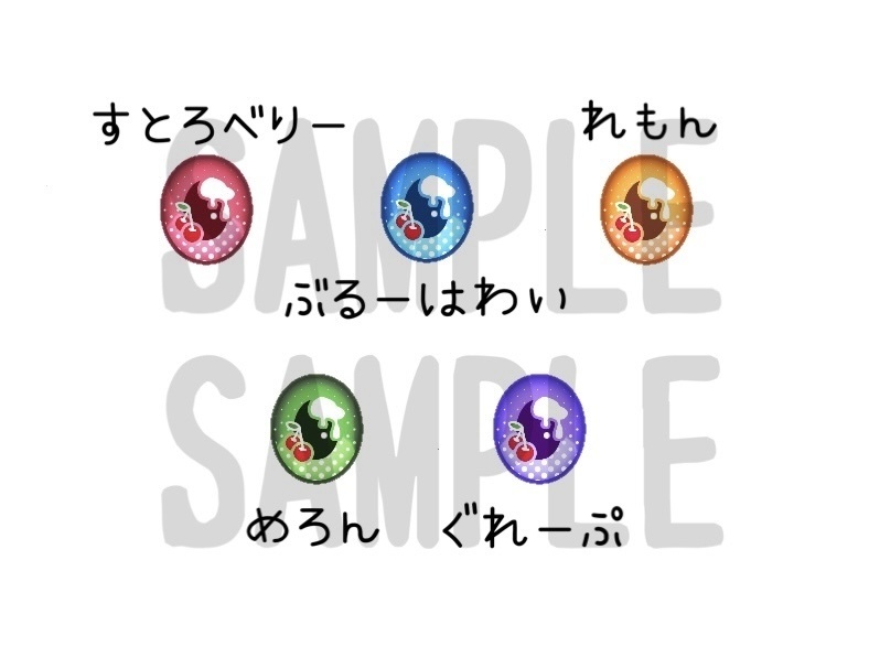 #めでるあい くりーむそーだ(オーバル)