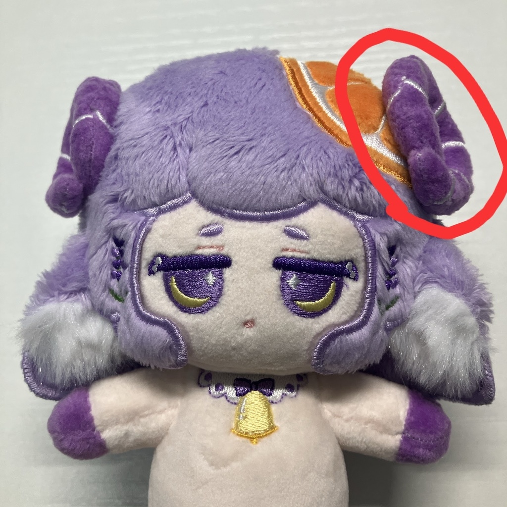 無属性ぬいぐるみ「ハニーラムミルク・ラベンジーアロマ」予備頒布