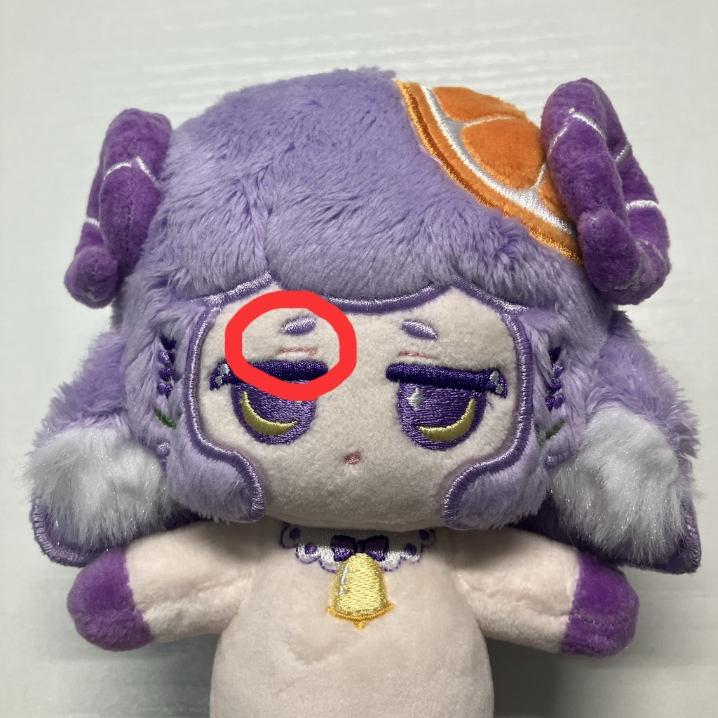 無属性ぬいぐるみ「ハニーラムミルク・ラベンジーアロマ」予備頒布