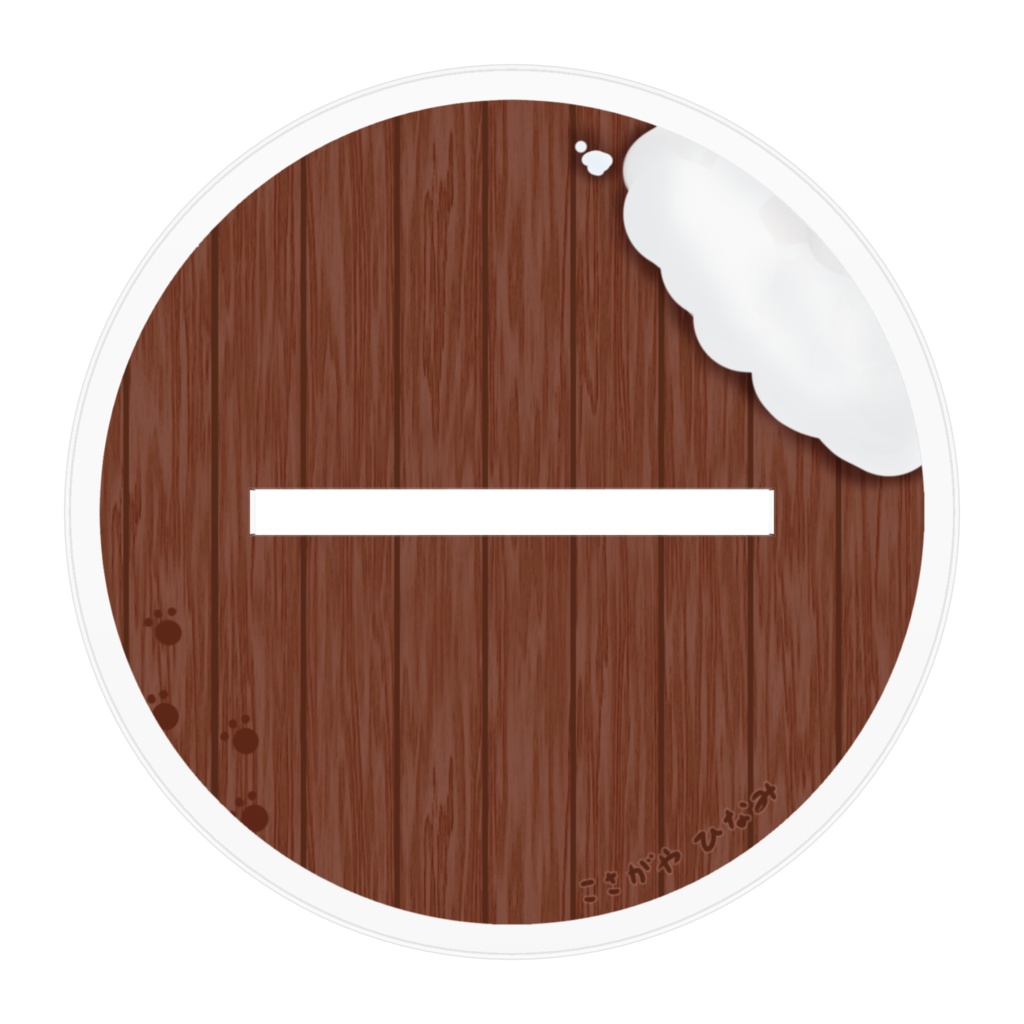 こさがやさんたくろーすアクリルふぃぎゅあ