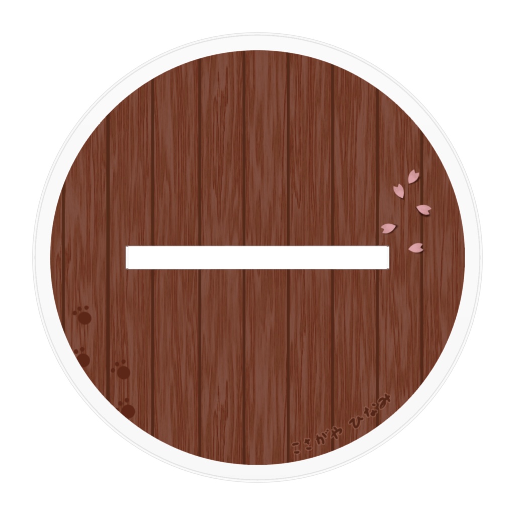 じゃーじひなみアクリルフィギュア