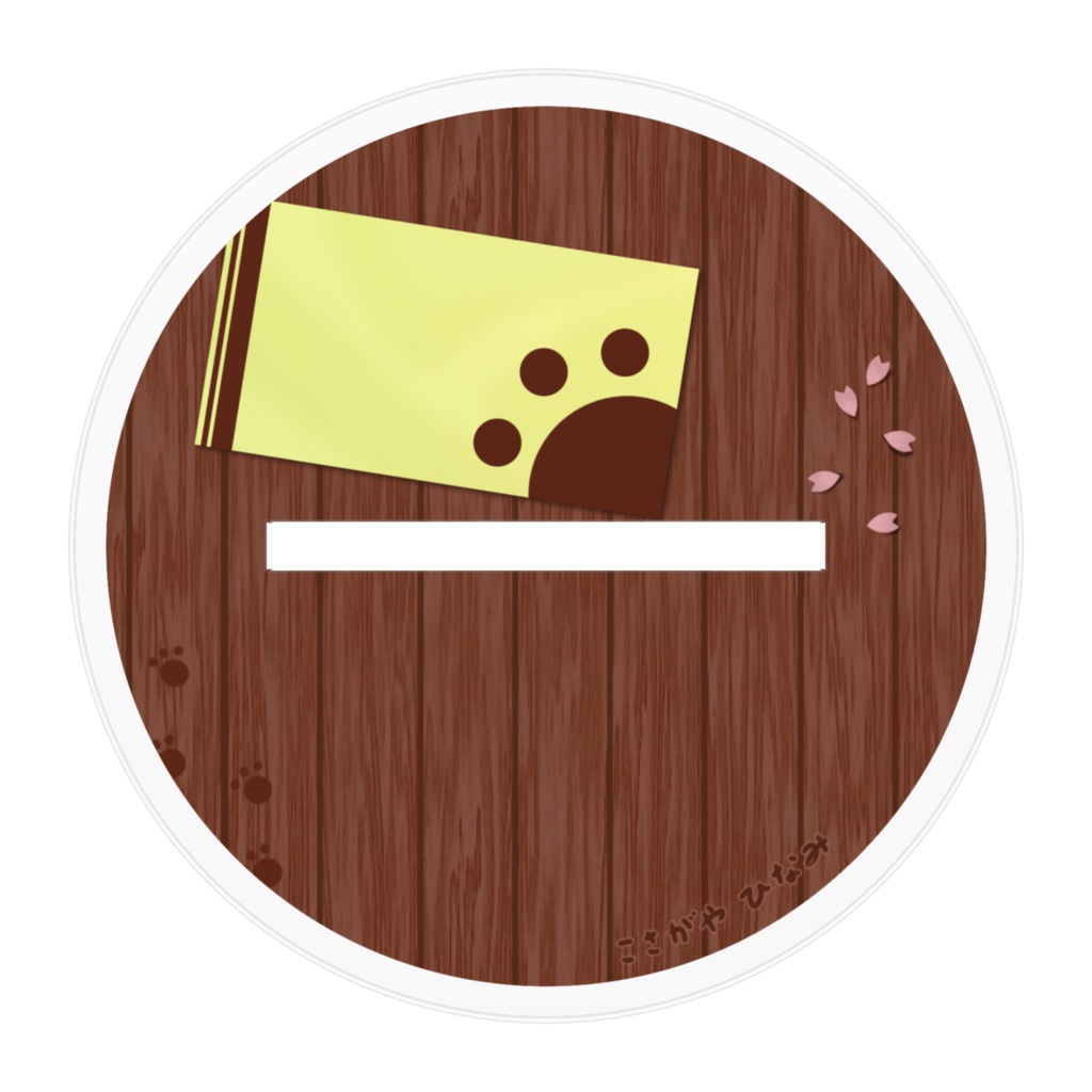 ひなみさんアクリルフィギュア~2023部屋着~