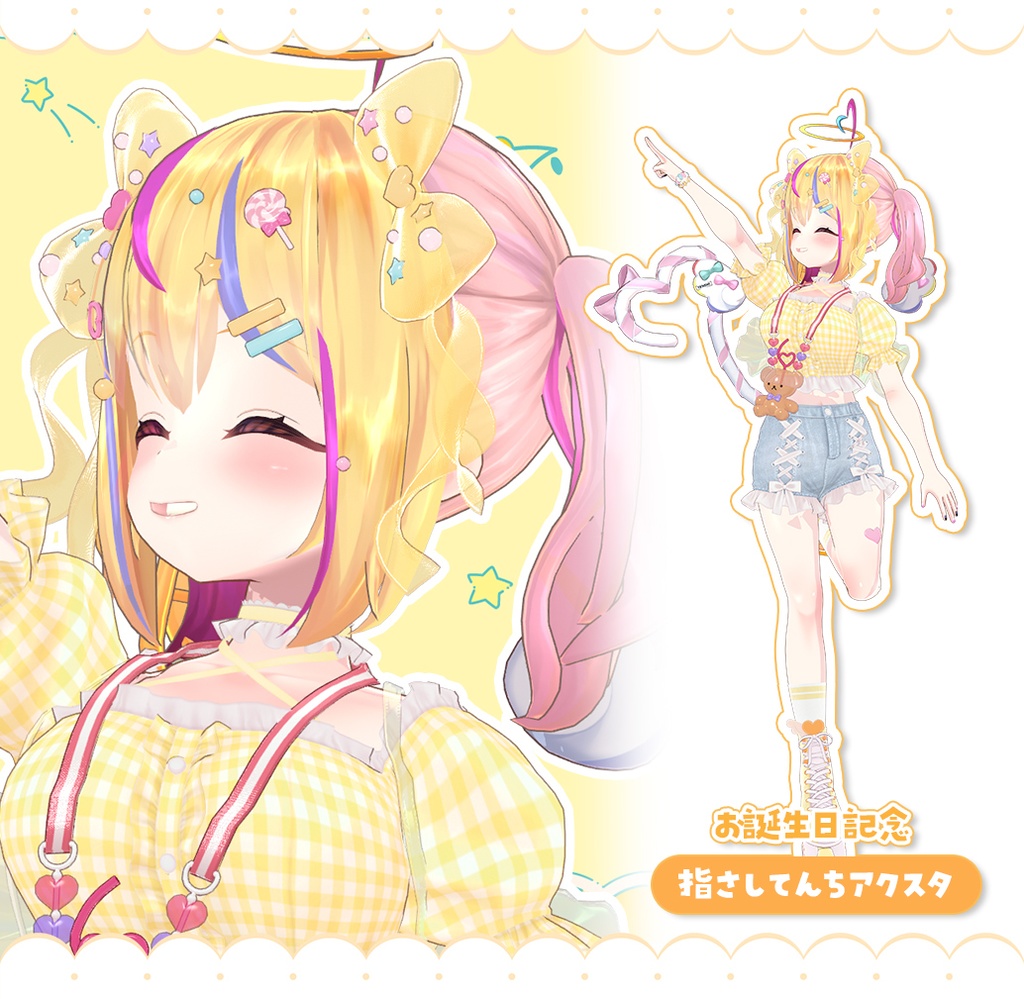 ディアヴォ モモチ 2024 誕生日 バースデーセット フルセット