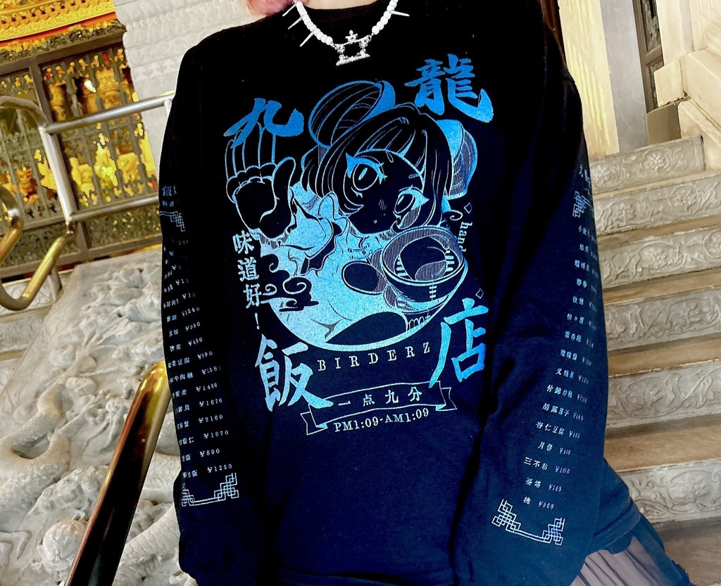 【受注生産】九龍飯店Tシャツ【6月末まで】