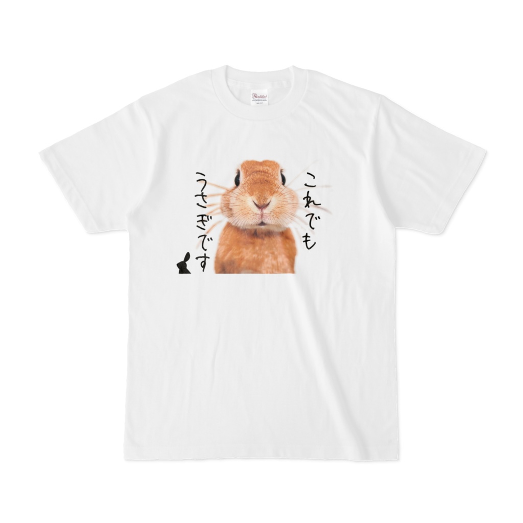 うさ耳隠れTシャツ【白】