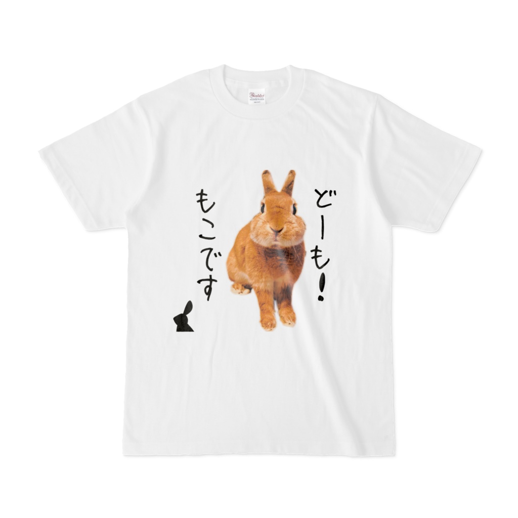 どーも！もこです。Tシャツ