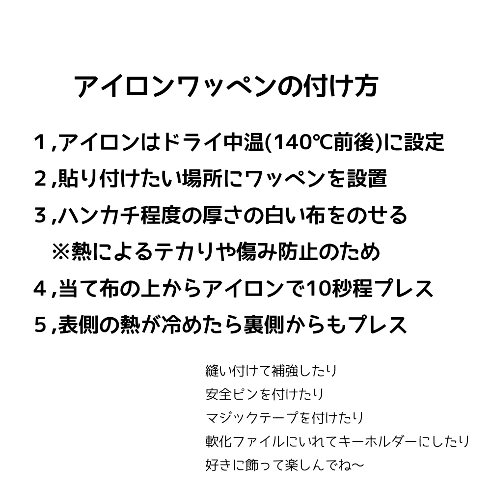 【受注生産】御景ツキ_一周年記念新衣装グッズ