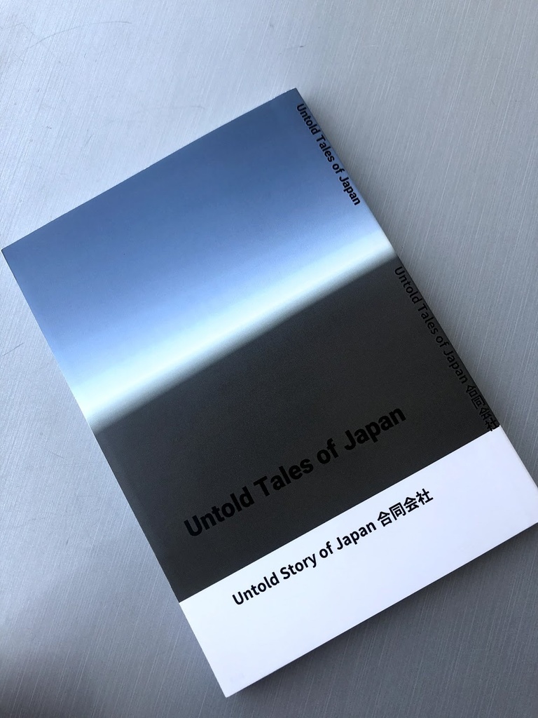 Untold Tales of Japan