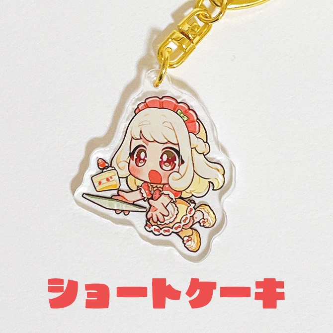 【お菓子擬人化イラスト】ミニキャラアクキー