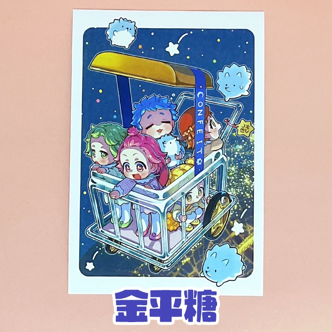 【お菓子擬人化イラスト】ポストカード