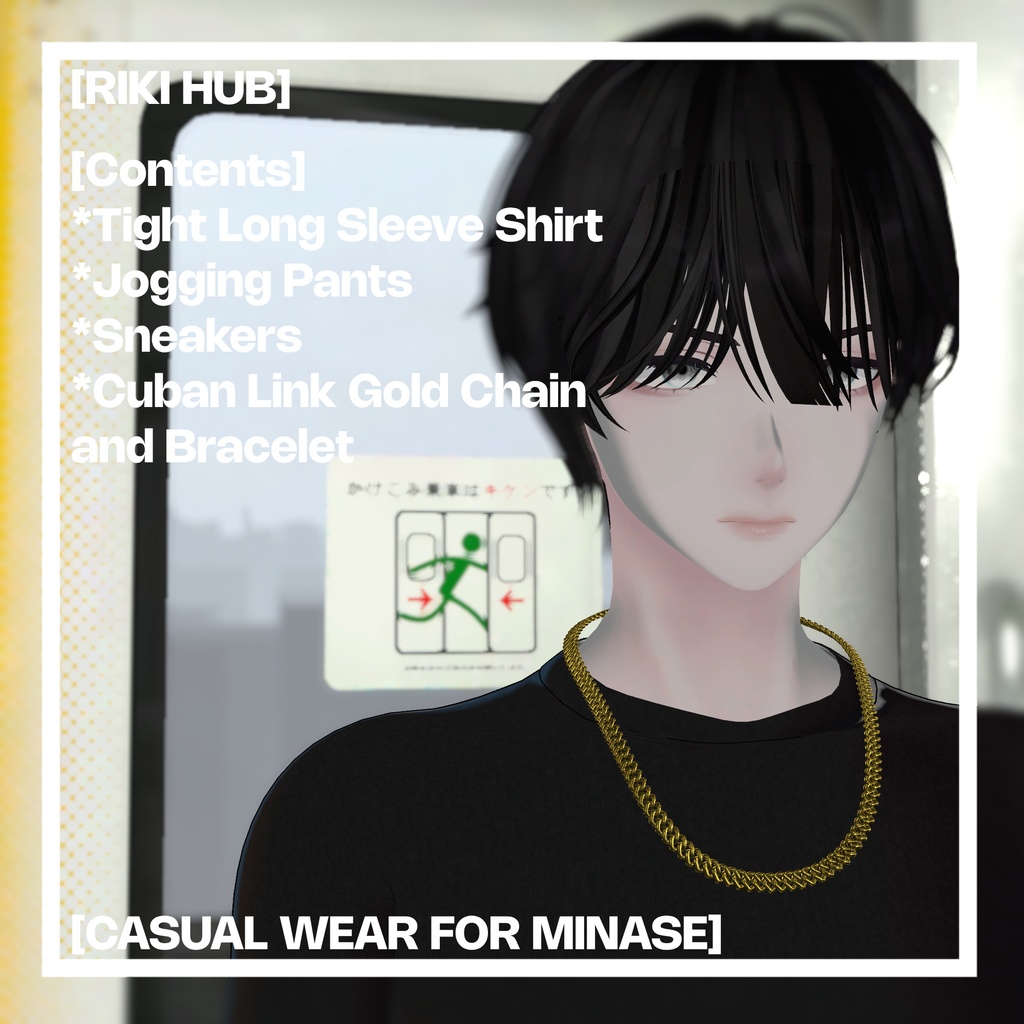 [水瀬] CASUAL WEAR FOR MINASE - RIKI HUB - BOOTH