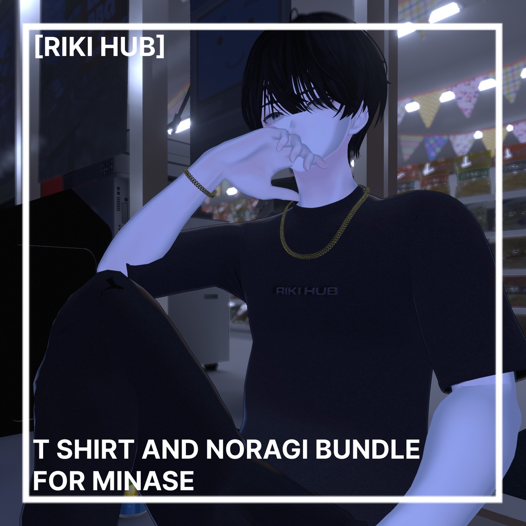 [水瀬] T SHIRT AND NORAGI BUNDLE FOR MINASE