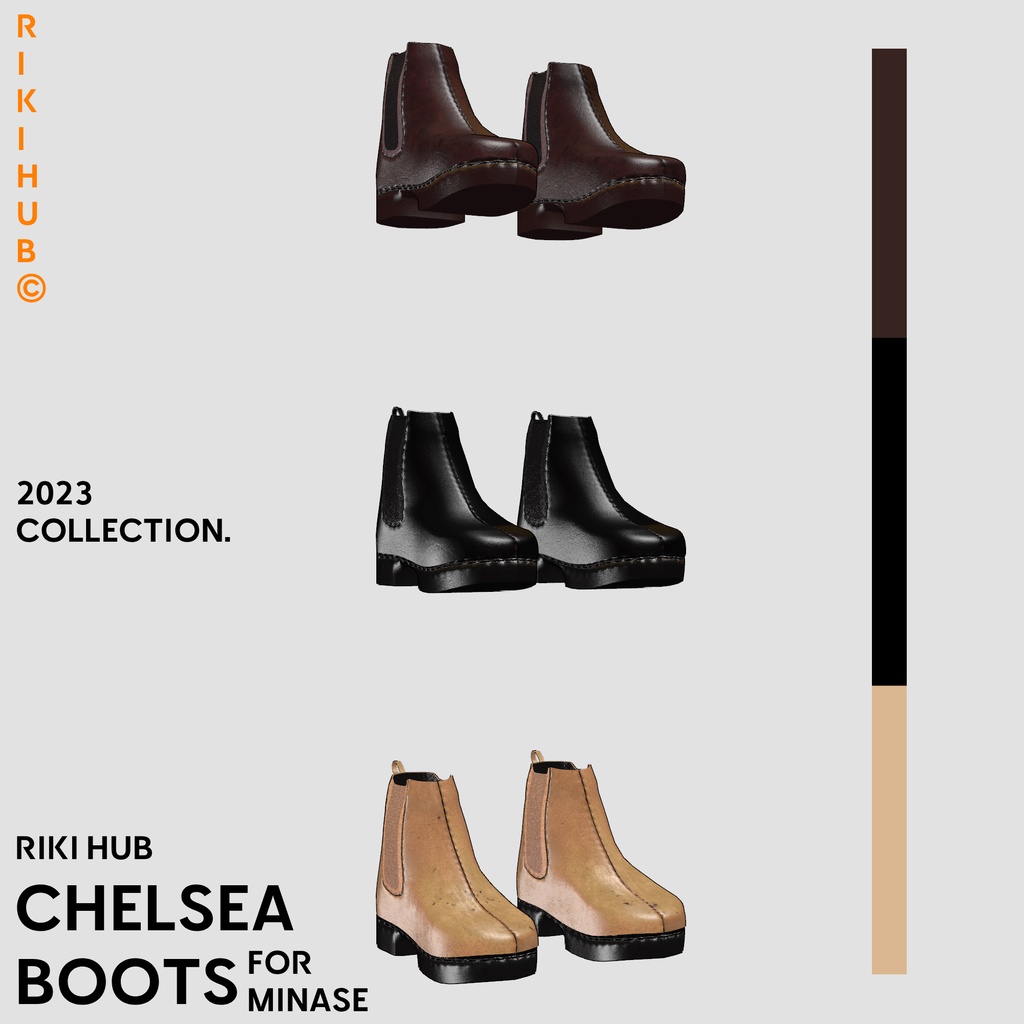 [水瀬用] MINASE [CHELSEA BOOTS]