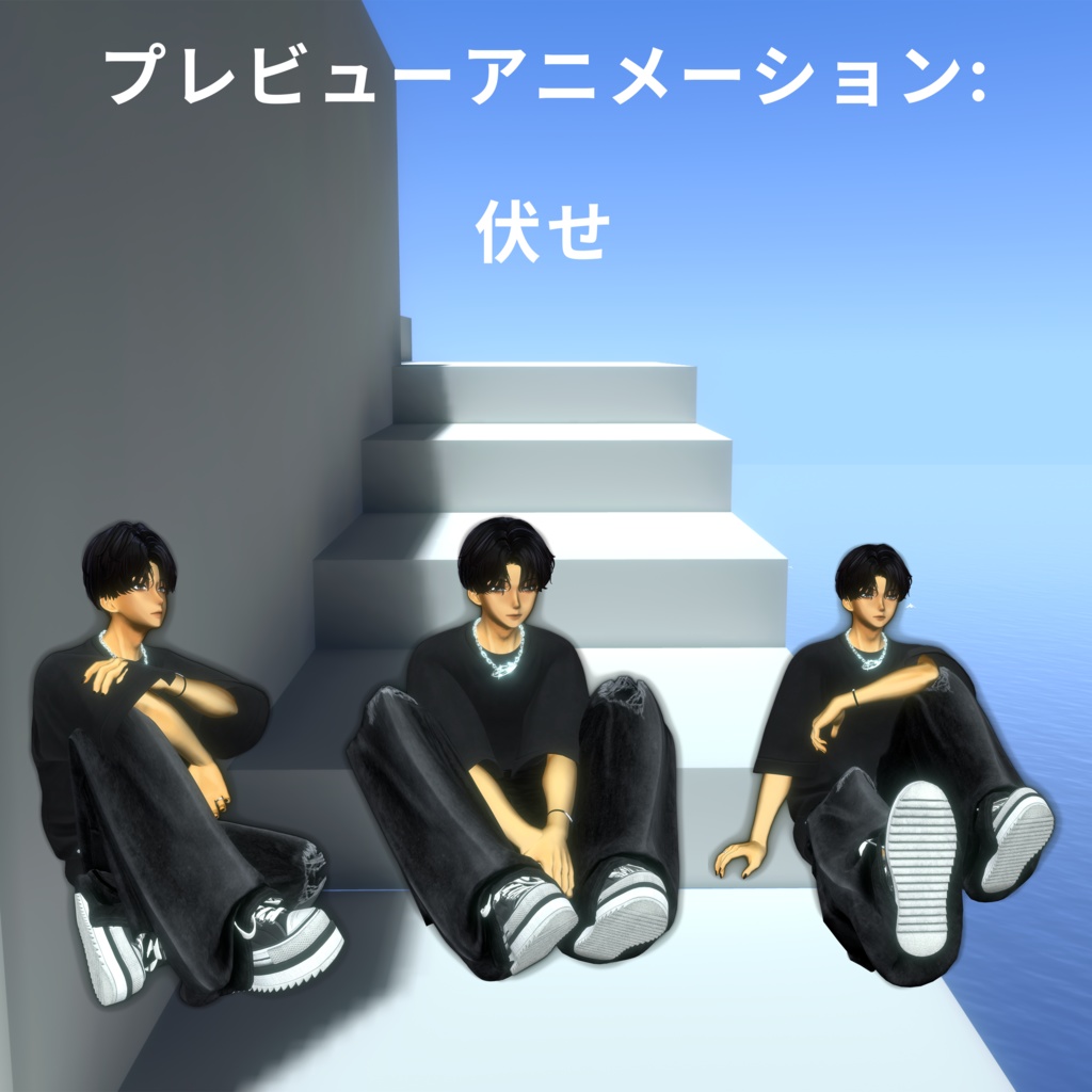 RIKIHUB: 男性ポーズパック