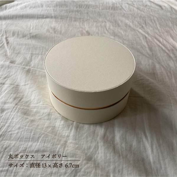 6月分受注受付|BOXブーケプラン|