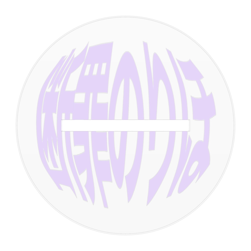 断罪のりほ アクリルフィギュア