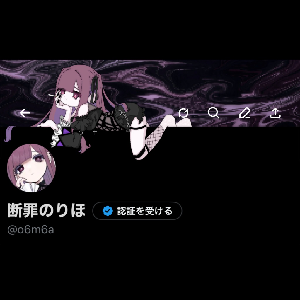 断ファミヘッダー