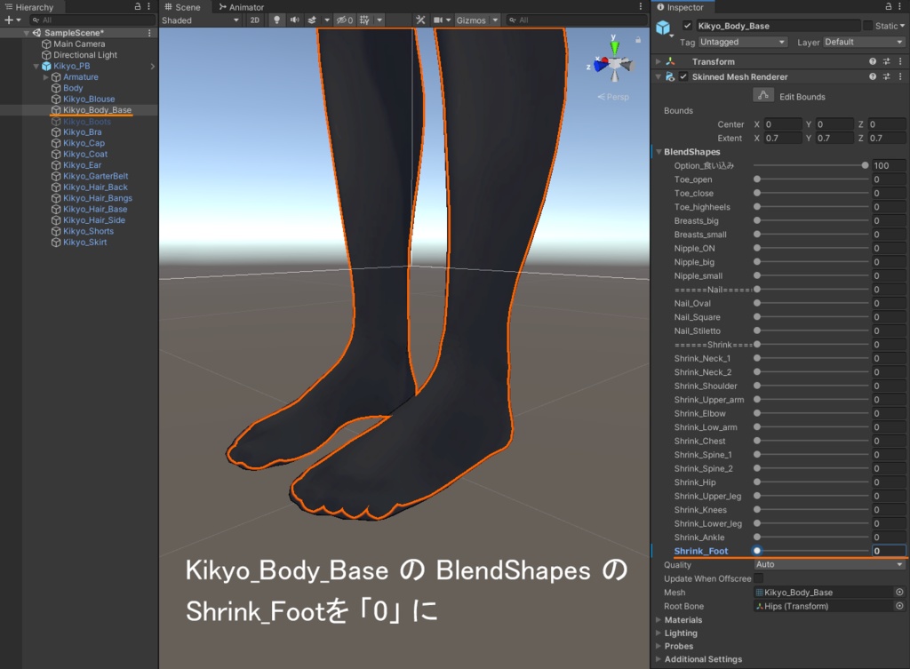 【桔梗ちゃん用】靴 ローファー カラーバリエーション5色