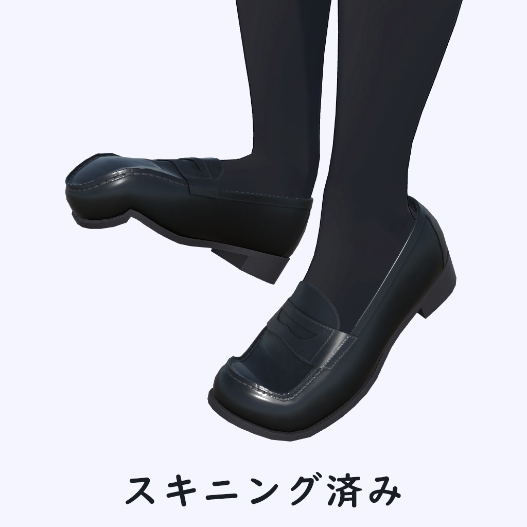 【桔梗ちゃん用】靴 ローファー カラーバリエーション5色