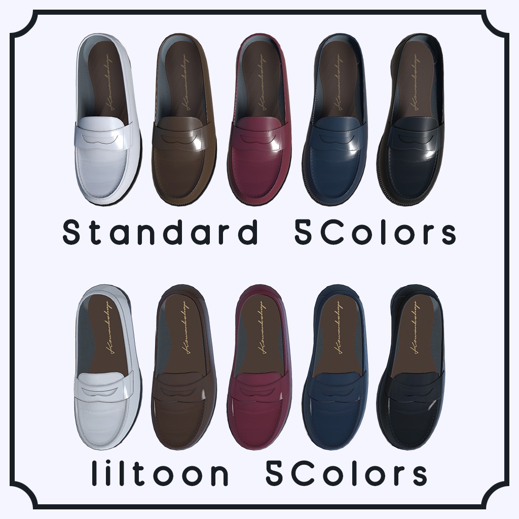 【桔梗ちゃん用】靴 ローファー カラーバリエーション5色