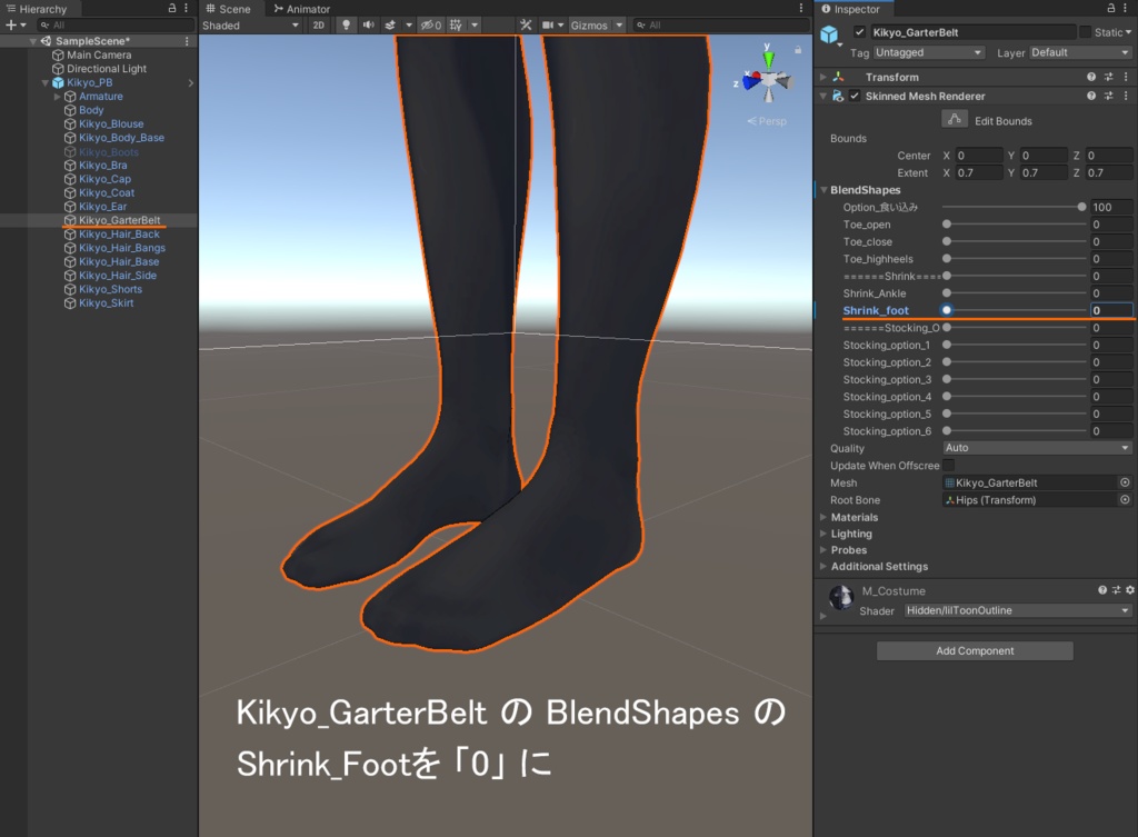 【桔梗ちゃん用】靴 ローファー カラーバリエーション5色