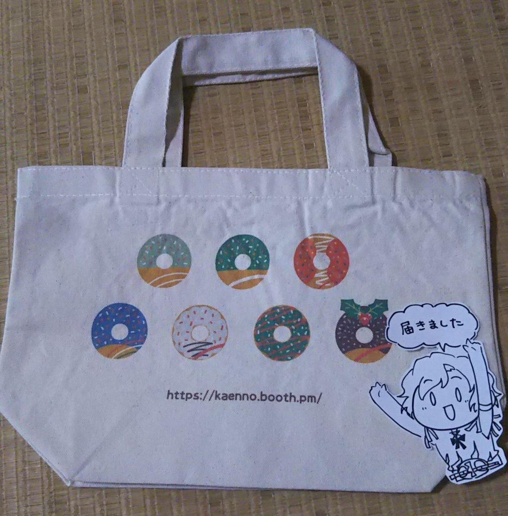 栄光の7人ライダー好きを匂わせるバッグ(S/M/L)