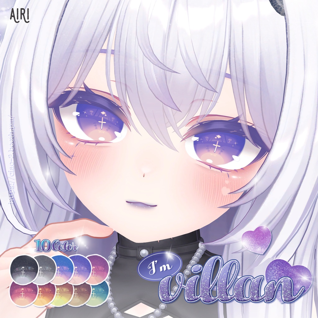 【ルルネ/愛莉専用】I'm VILLAN EYE&Make【セットアップ動画付き】