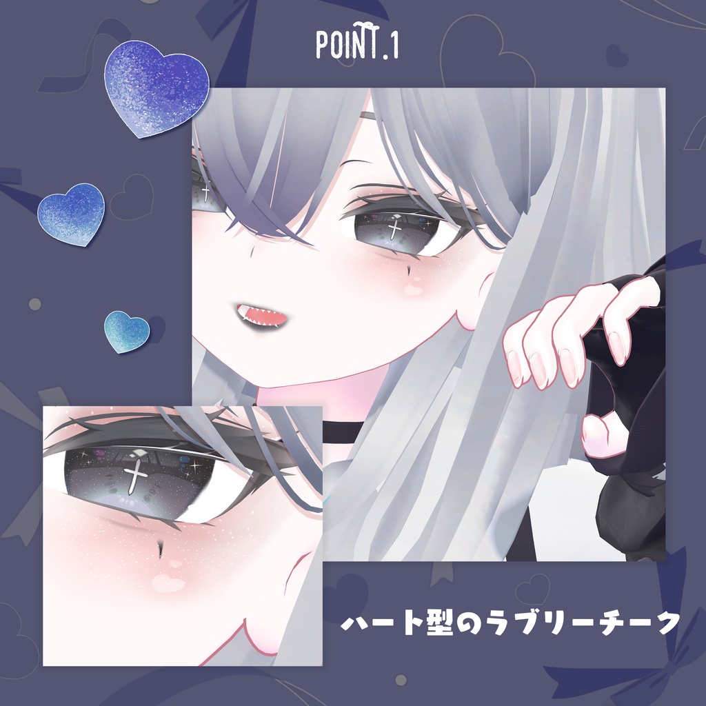 【ルルネ/愛莉専用】I'm VILLAN EYE&Make【セットアップ動画付き】