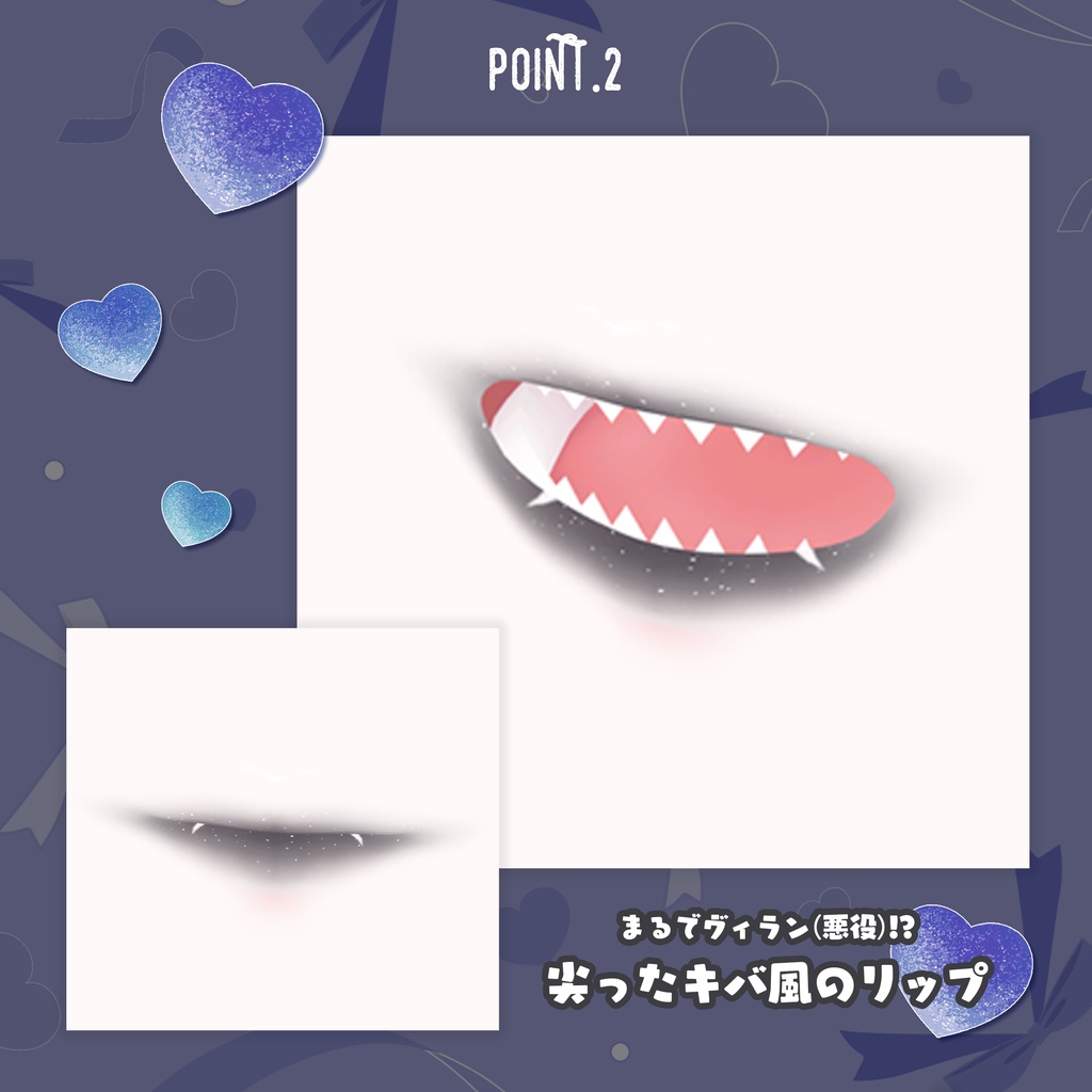 【ルルネ/愛莉専用】I'm VILLAN EYE&Make【セットアップ動画付き】