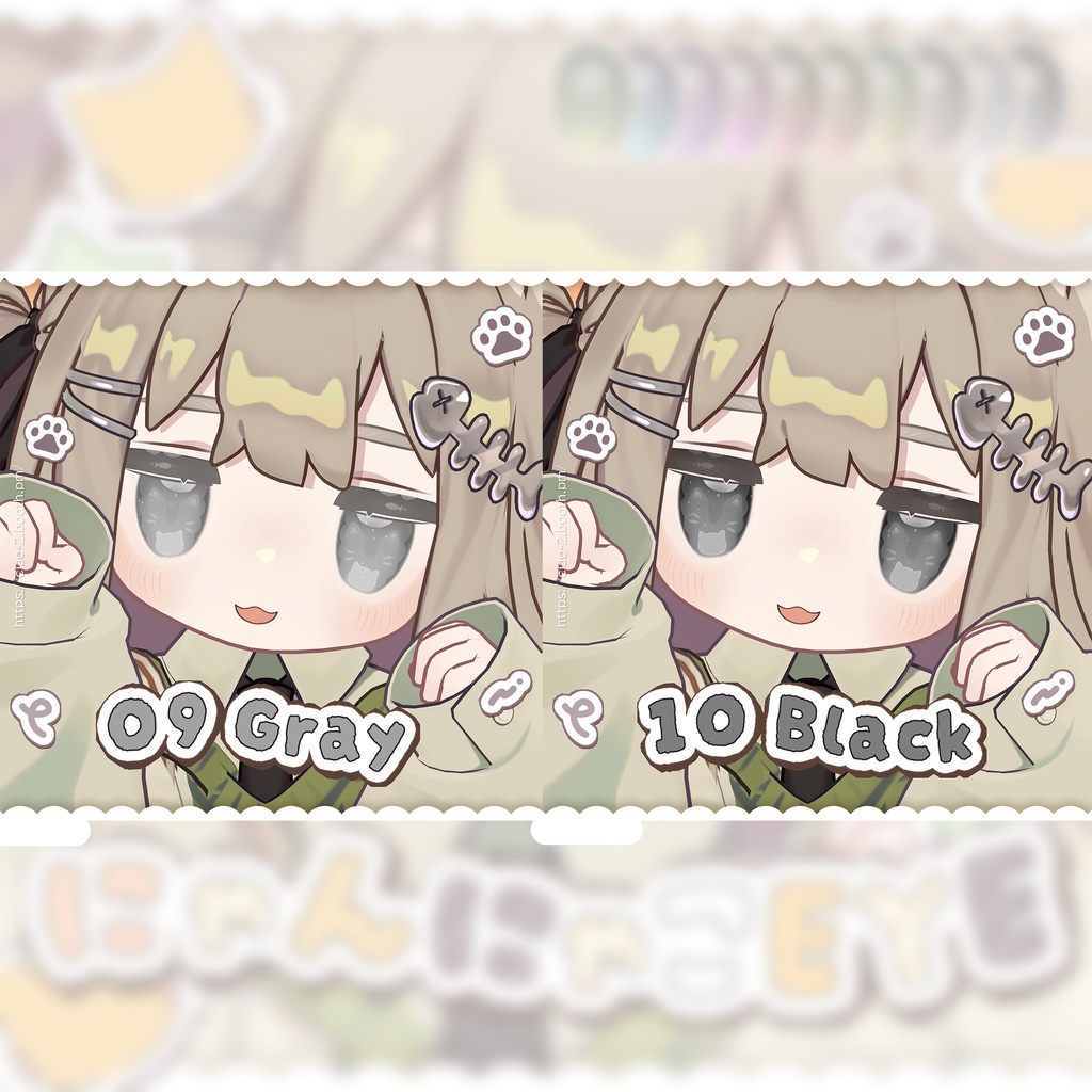 【キプフェル専用】にゃんにゃこEYE【セットアップ動画付き】