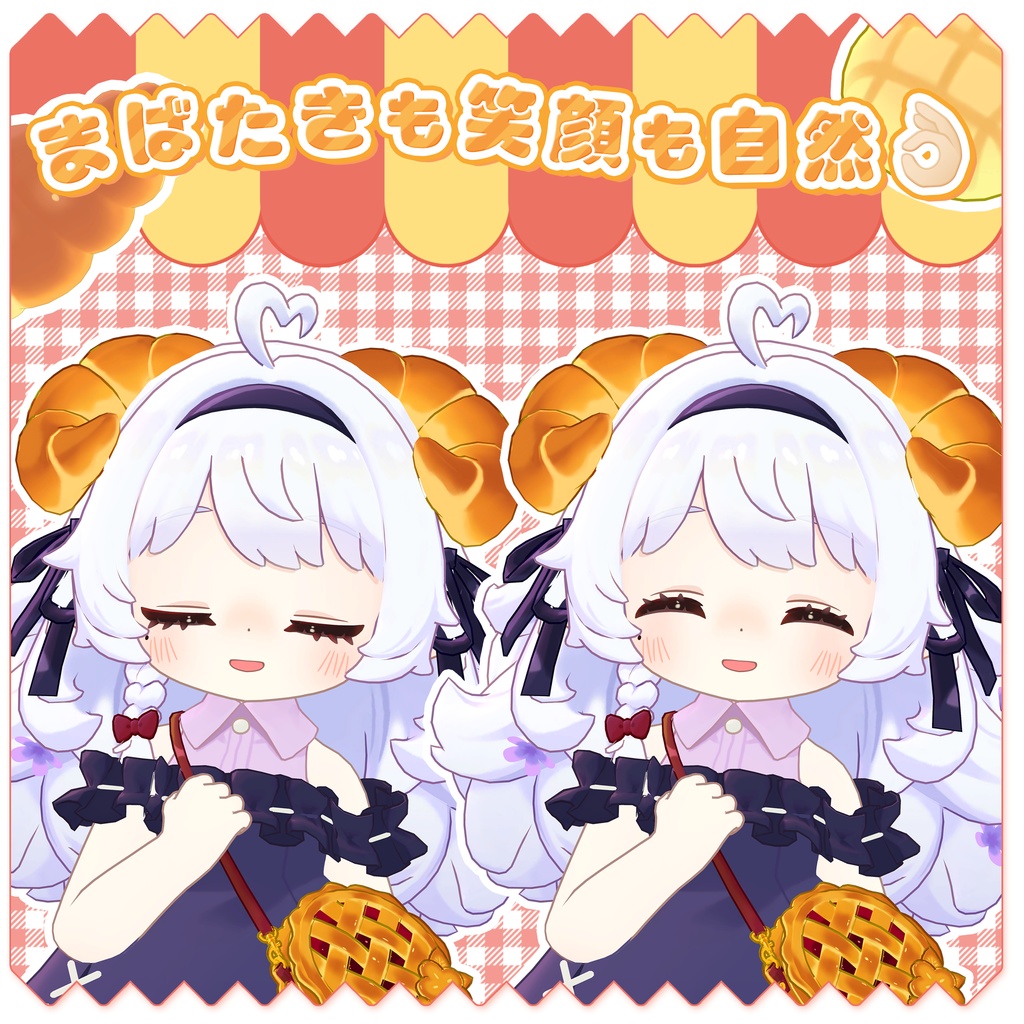 【コロネ専用】焼きたてBakery🥐EYE Lush