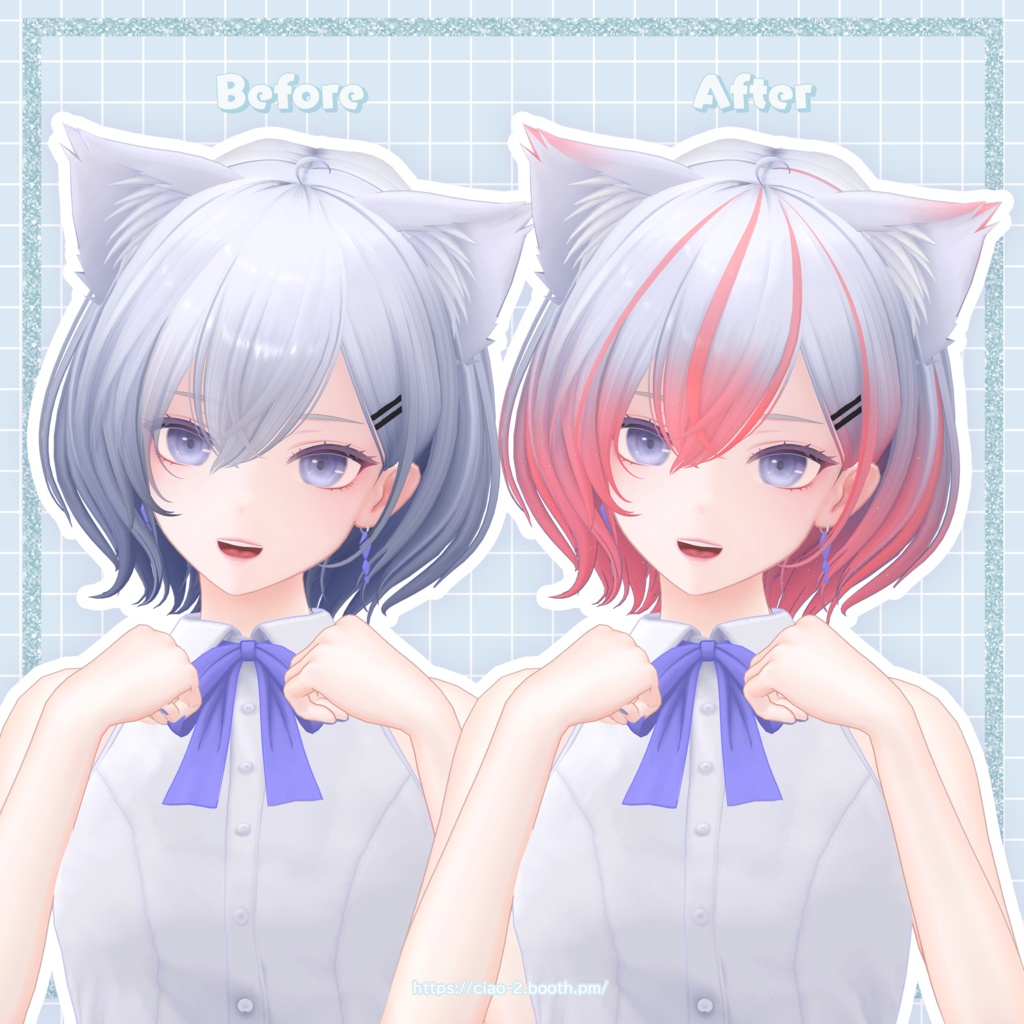 【白雨-Hakuu-専用】Hairグラデーション・メッシュ【セットアップ動画付き】