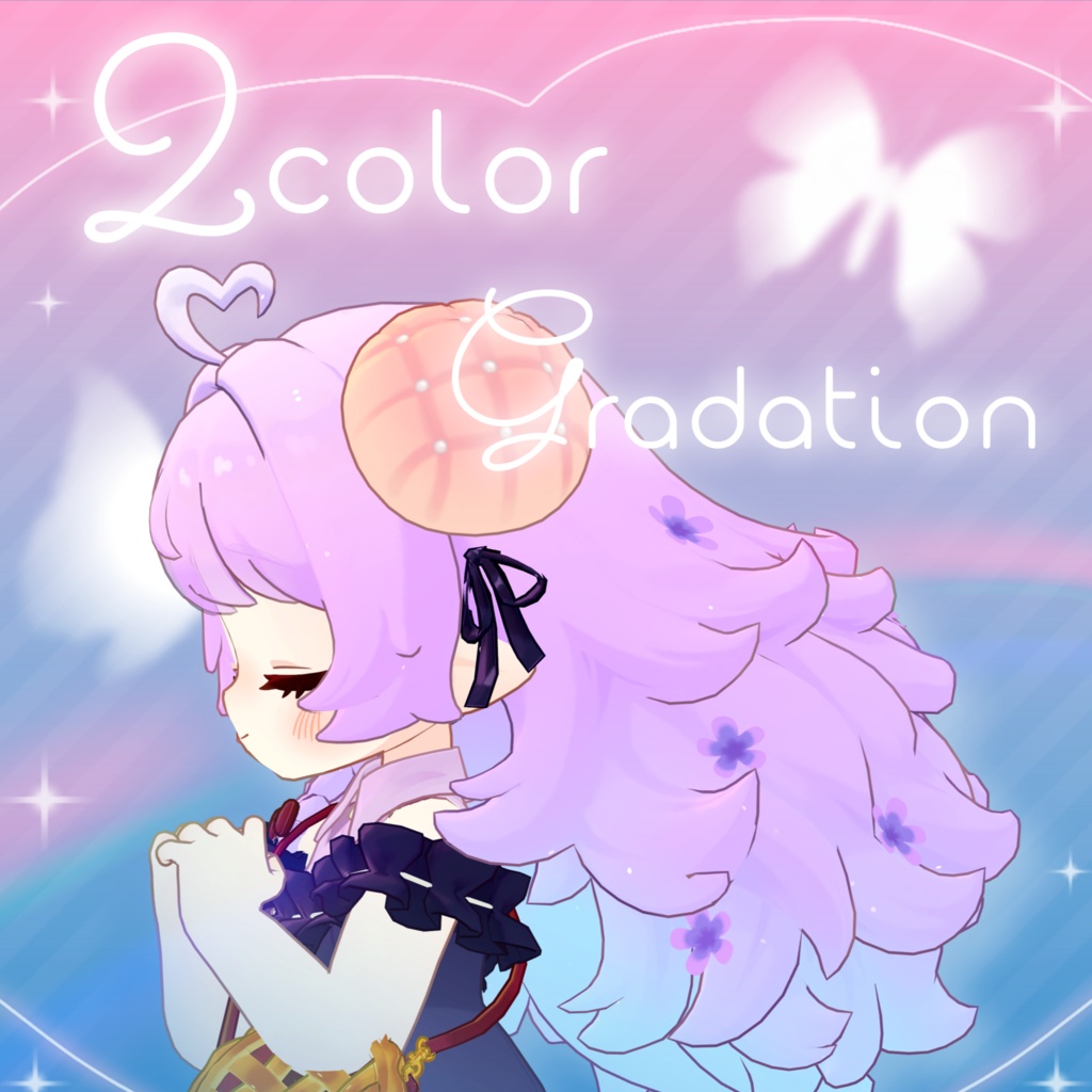 【コロネ専用】2Color Gradation💛🧡