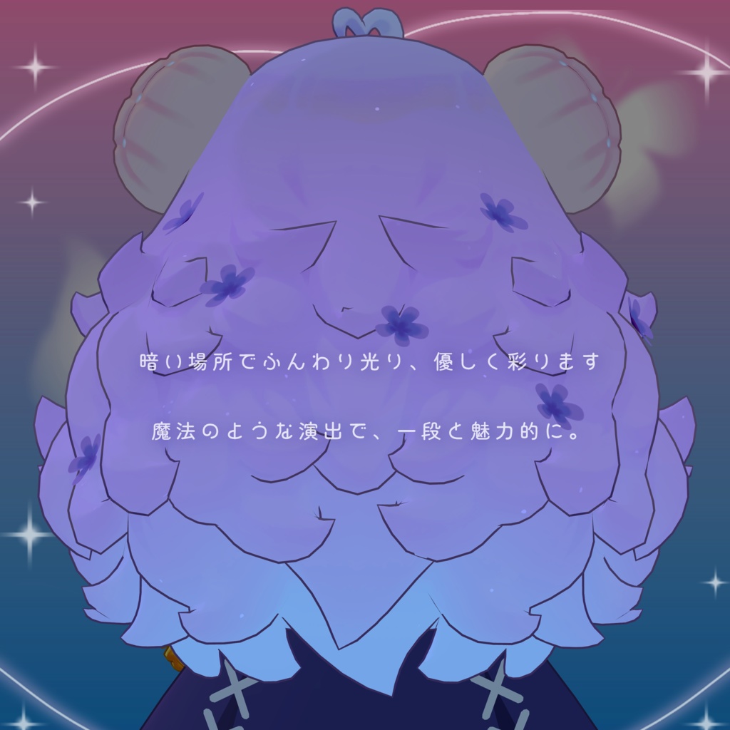 【コロネ専用】2Color Gradation💛🧡