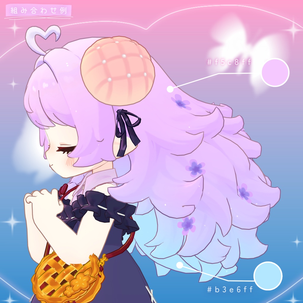 【コロネ専用】2Color Gradation💛🧡