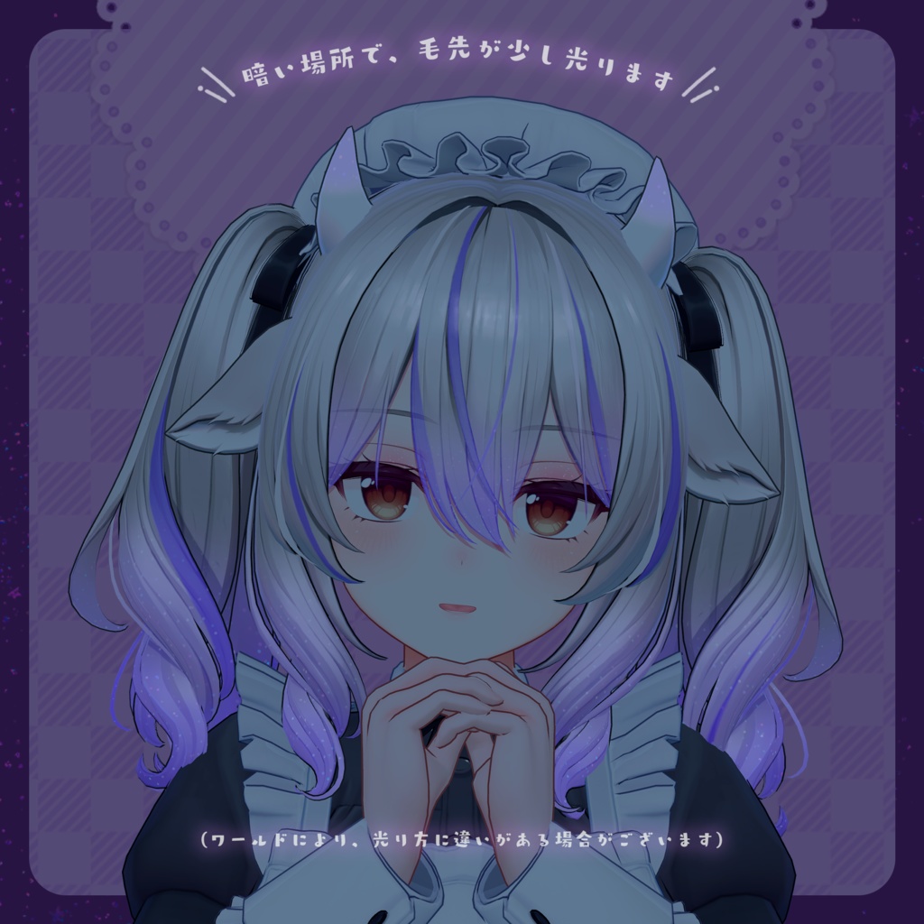 【ミルティナ専用】Hairグラデーション メッシュ・インナーカラー【セットアップ動画付き】