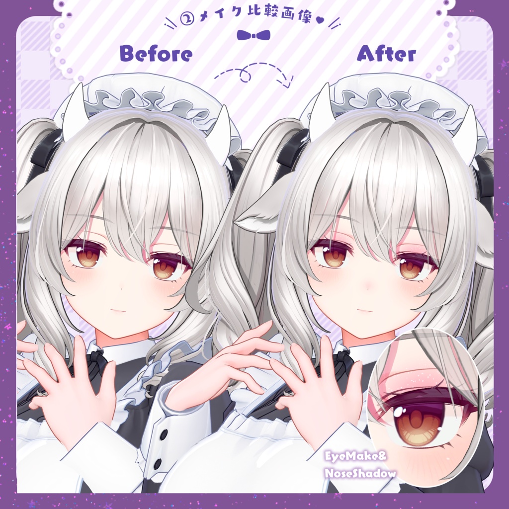 【ミルティナ専用】Hairグラデーション メッシュ・インナーカラー【セットアップ動画付き】