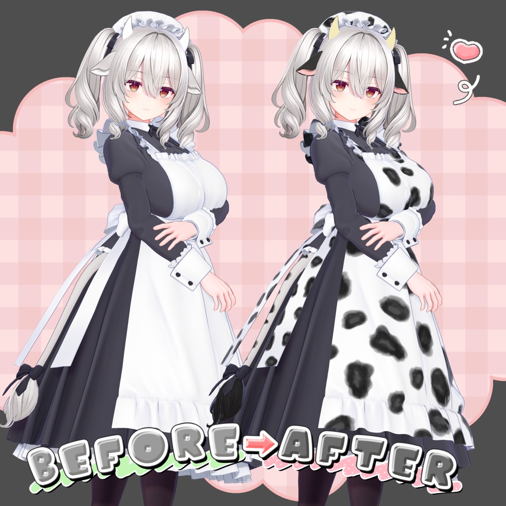 ミルティナ専用🐄なりきりmoomooセット【テクスチャ設定済みマテリアル】
