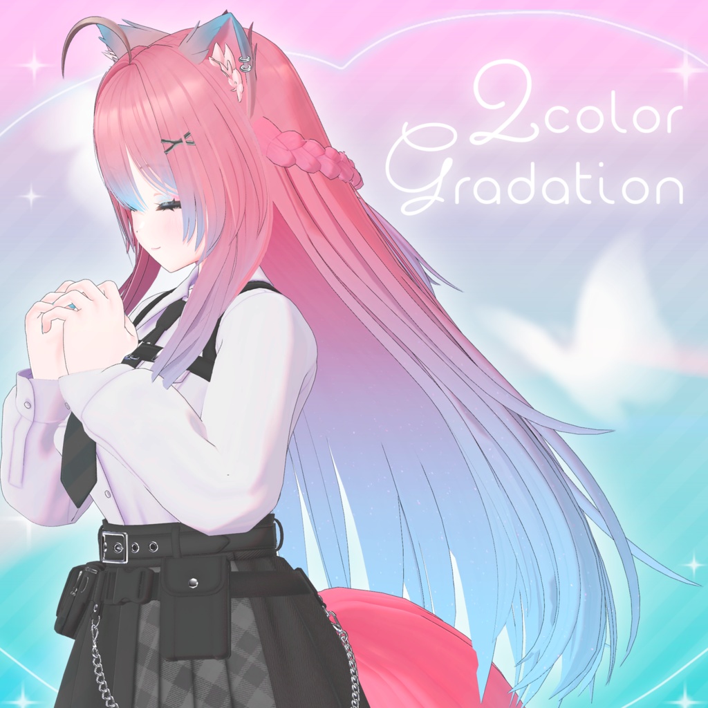 【ニクス専用】2Color グラデーション／メイク💜💙