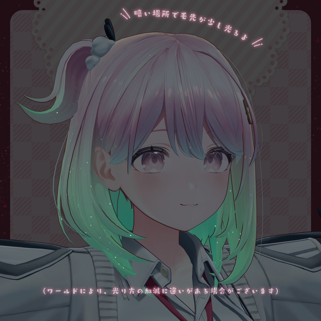 【ゆうぎり専用】Hairグラデーション&メイク【メニューから簡単に色チェンジ!】