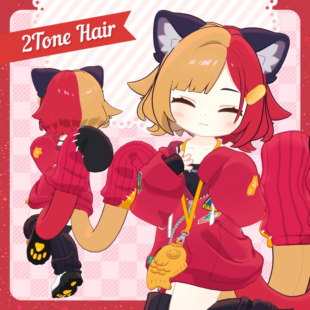 【アズキ専用】Gradation Mesh&2Tone Hair【セットアップ動画付き】