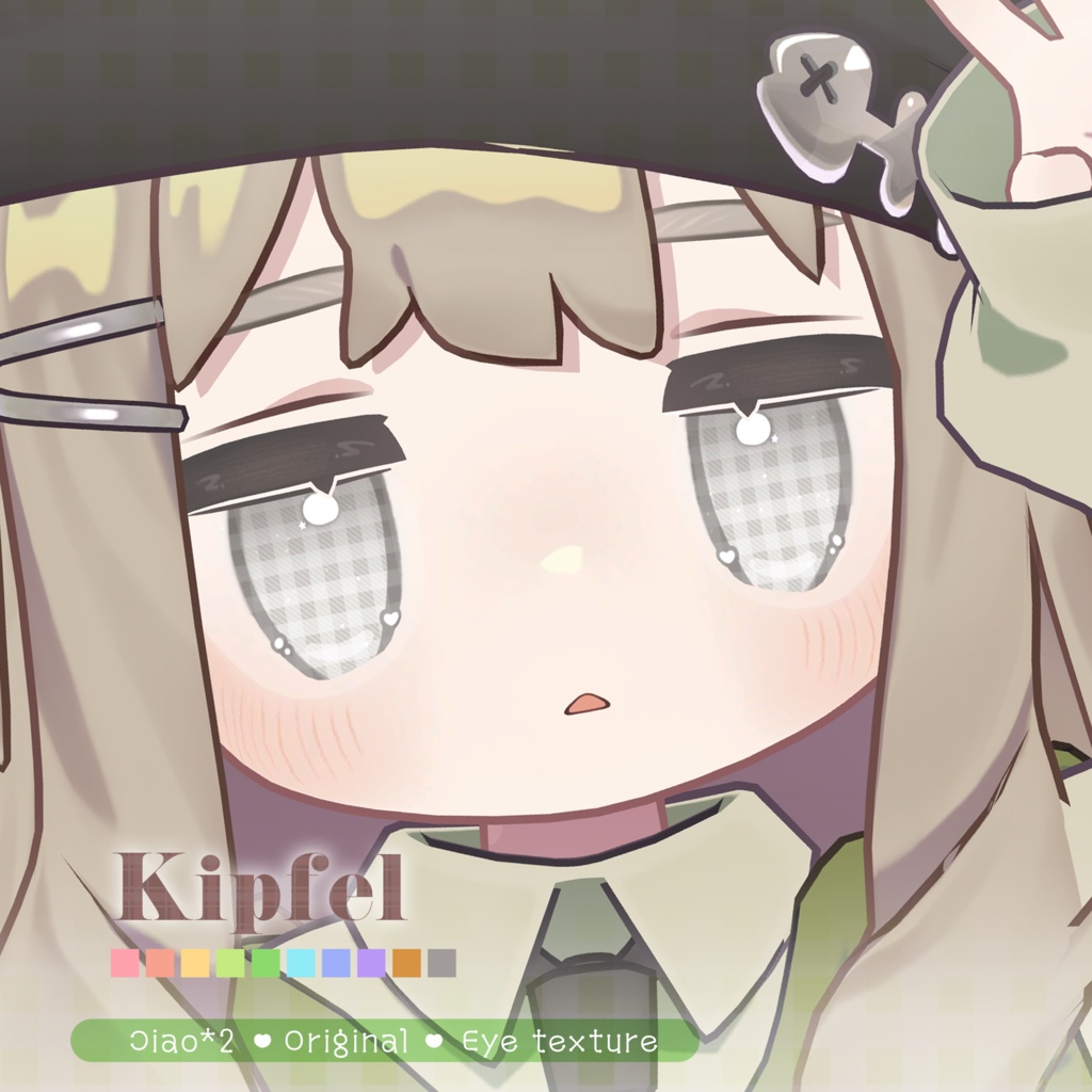 #Check mate EYE【複数アバター対応】