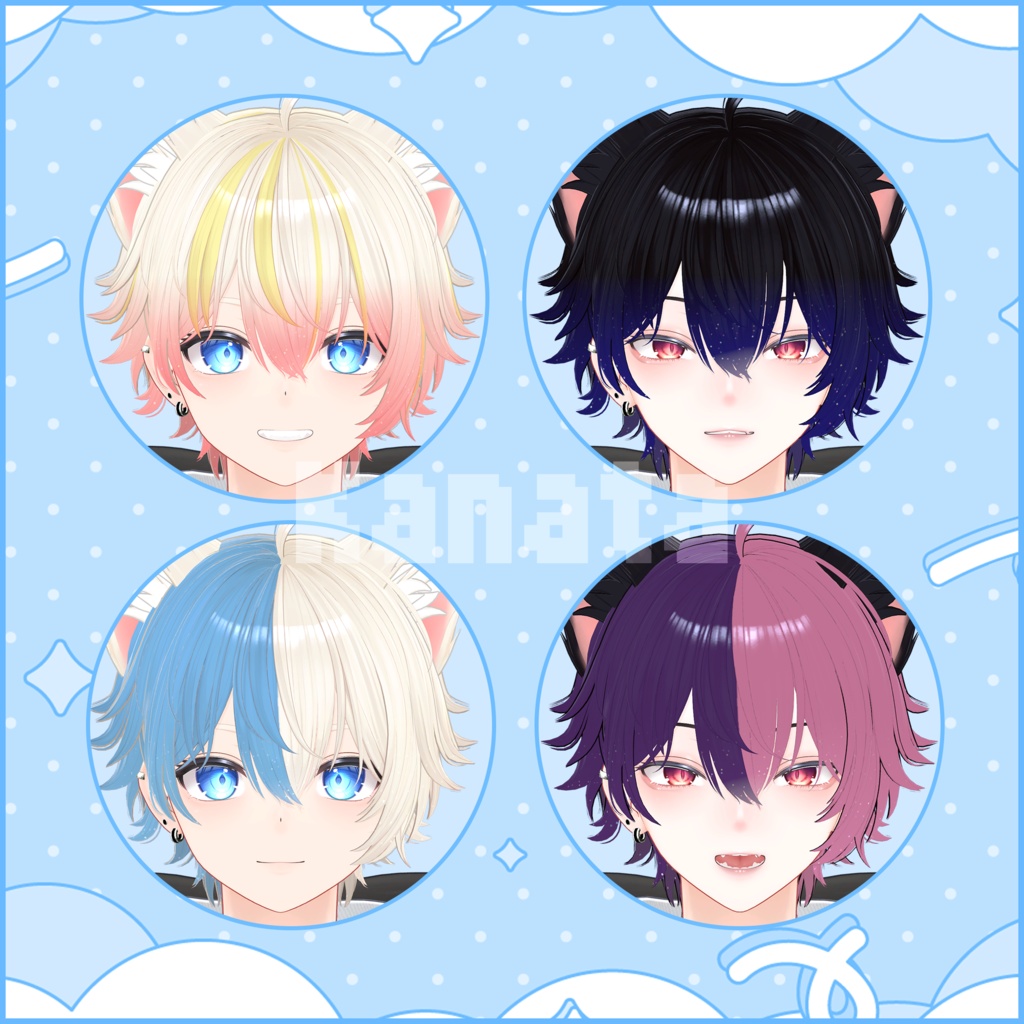 【彼方専用】Hairグラデーション メッシュ・ツートンカラー【セットアップ動画付き】