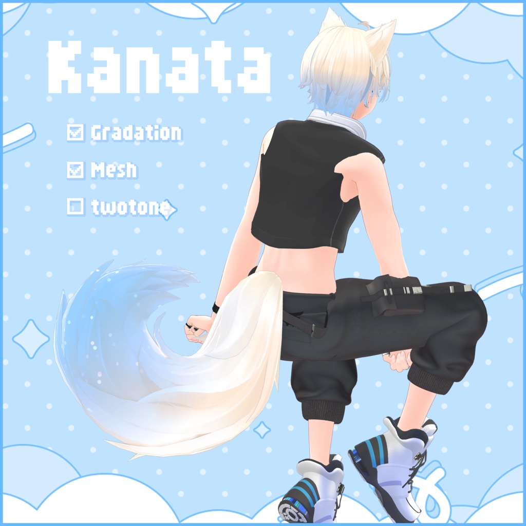 【彼方専用】Hairグラデーション メッシュ・ツートンカラー【セットアップ動画付き】