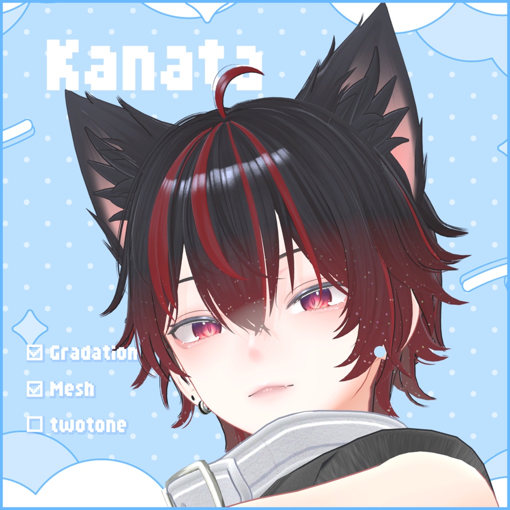 【彼方専用】Hairグラデーション メッシュ・ツートンカラー【セットアップ動画付き】