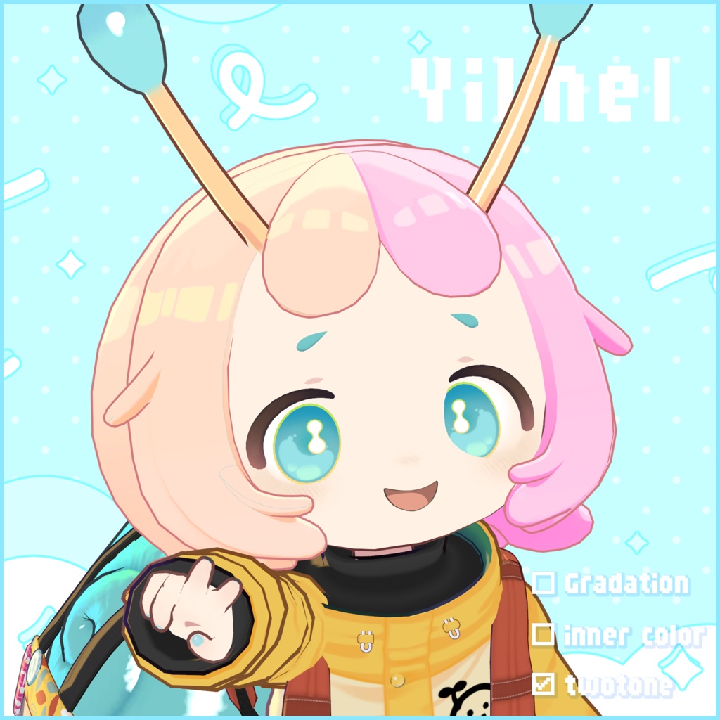 【イルネル専用】Hairグラデーション&インナーカラー・ツートンヘア【セットアップ動画付き】